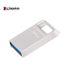金士顿（Kingston）32GB USB3.1 U盘 DTMC3 银色金属 读速100MB/s 迷你型车载U盘 便携环扣