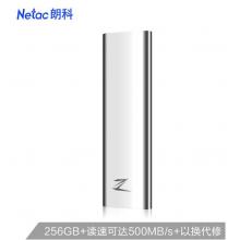 朗科（Netac）256GB Type-c USB3.1 移动硬盘 固态（PSSD）Z Slim 轻至30g便携 防震耐用 高速传输办公优选
