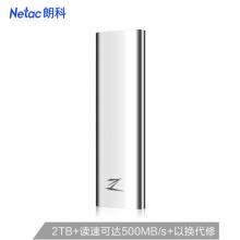 朗科（Netac）2TB Type-c USB3.1 移动硬盘 固态（PSSD）Z Slim 轻至30g便携 防震耐用 高速传输办公优选