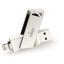 爱国者（aigo）128GB Lightning USB3.0 苹果U盘   银色   手机电脑两用