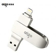爱国者（aigo）256GB Lightning USB3.0  U371 银色 手机电脑两用