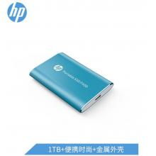 惠普（HP） 1TB Type-c USB3.2 移动硬盘 固态（PSSD） P500 传输速度420MB/s 稳定读写不掉速 蓝色