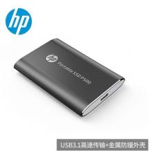 惠普（hp）P500系列 移动SSD 固态硬盘PSSD USB3.1 Type-c移动固态硬盘 黑色 500G