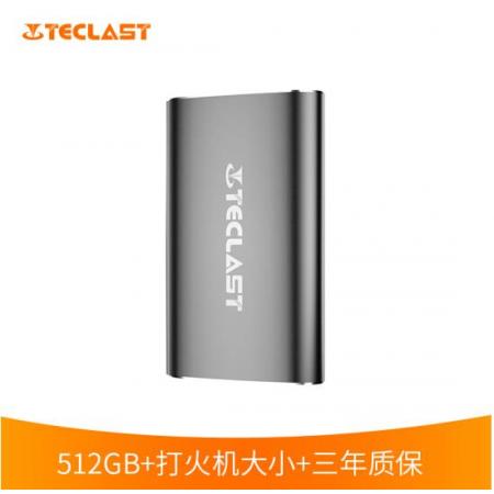 台电（Teclast）512GB Type-c USB3.1 移动固态硬盘（PSSD） S30系列 如车钥匙般大小 迷你便携 高速传输