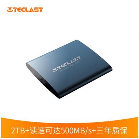 台电（Teclast）2TB Type-c USB3.1 移动硬盘 固态（PSSD）S20系列 银行卡般大小 防震防摔 便携 高速传输