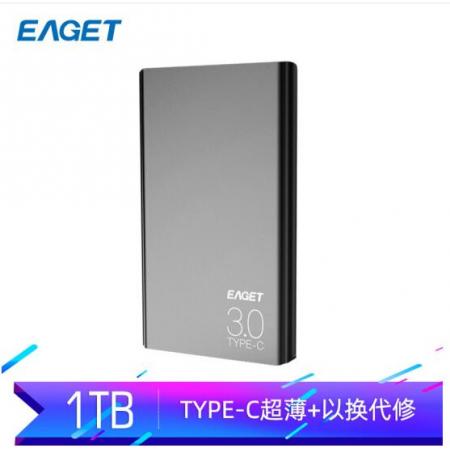 忆捷（EAGET）1TB Type-c USB3.1移动硬盘G70 2.5英寸9.9毫米超薄全金属锖色