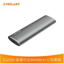 台电（TECLAST）移动固态硬盘 512GB USB3.2 GEN2 NVME协议传输速度可达960MB/s NX50系列 便携精美