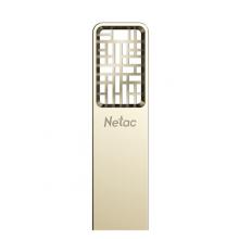 朗科（Netac）128GB USB3.0 U盘 U327 全金属高速迷你镂空设计闪存盘 创意中国风 珍镍色