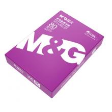 晨光(M&G)紫晨光80g A4 复印纸 500张/包 5包/箱(2500张) APYVSG37