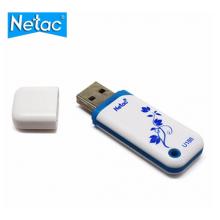 朗科（Netac） USB2.0 青花系列U盘U188 高速闪存盘 加密U盘 白色 16GB