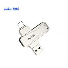 朗科（Netac）128GB Type-C USB3.0 手机U盘 U782C 银色 双接口手机电脑用