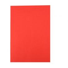晨光(M&G)文具A4/80g深红色办公复印纸100张/包APYVPB02