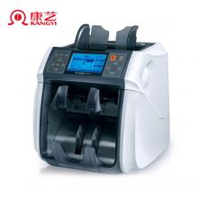 康艺（KANGYI）支持2019年新版人民币 康艺JBYD-HT-9100(A) 智能点钞机 验钞机 清分机