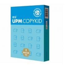 UPM 蓝欣乐 纯白环保复印纸/打印纸 A4 80克 500张/包 5包装2500张