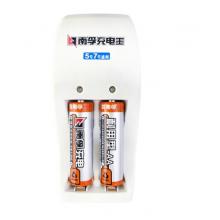 南孚(NANFU)5号充电电池2粒 镍氢耐用型1600mAh 附充电器 适用于玩具车/血压计/挂钟/鼠标键盘等 AA