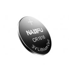 南孚(NANFU)CR1616纽扣电池5粒装 3V 锂电池 适用本田飞度思域雅阁等汽车钥匙 手表电池/主板/遥控器等用