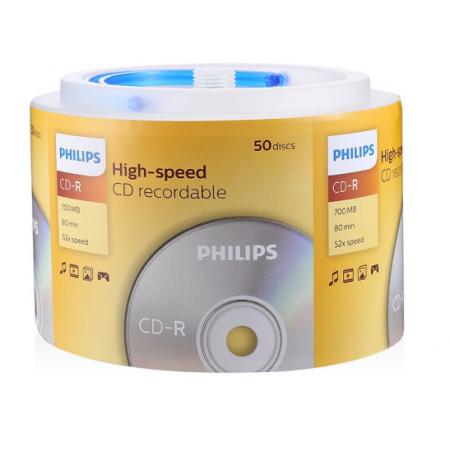飞利浦（PHILIPS）CD-R光盘/刻录盘 52速700M 手拎乖乖桶 桶装50片