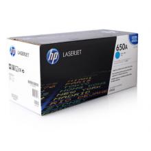 青色原装 惠普（HP） CE271A 650A 