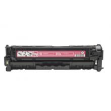 品红色硒鼓 惠普（hp）LaserJetCF383A