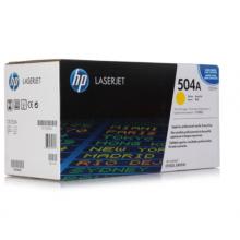 黄色硒鼓 惠普（HP）LaserJet CE252A