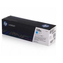 青色硒鼓 惠普（HP）CE321A 