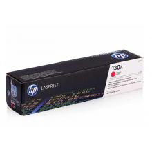 惠普（HP）LaserJet CF353A 130A 品红色硒鼓（适用于LaserJet M176n/ M177fw）