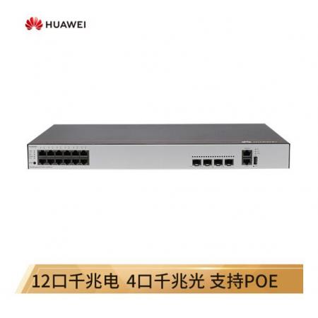 华为（HUAWEI）企业级12口千兆以太网+4口千兆光 POE+供电交换机-S5735S-L12P4S-A