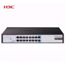 华三（H3C）16口千兆交换机 企业级网络交换器 网络网线分线器 Mini S16G-U