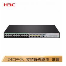 华三（H3C）S5024PV5-EI-HPWR 24千兆电口+4千兆光口二层网管企业级网络交换机 POE供电370W