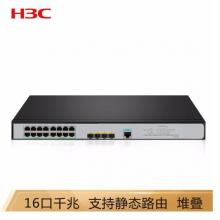 华三（H3C）16千兆电口+4千兆光智能网管企业级网络交换机 S5016PV5-EI