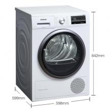 西门子(SIEMENS) 烘干机 9公斤 干衣机 热泵低温护衣 除菌 衣干即停（白色）WT47W5601W