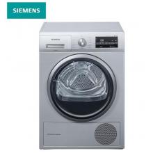 西门子(SIEMENS) 9公斤烘干机/干衣机 热泵低温护衣 除菌烘 衣干即停 WT47W5681W