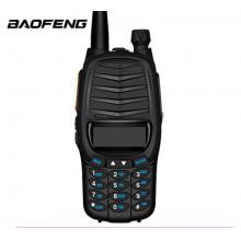 宝锋（BAOFENG）BF-V85 黑色plus升级版 对讲机大功率调频双段专业民用  宝峰户外办公手持台