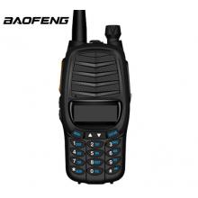 宝锋（BAOFENG）BF-V85 黑色plus升级版 对讲机大功率调频双段专业民用  宝峰户外办公手持台