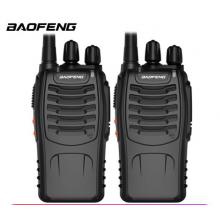 宝锋（ BAOFENG） BF-888S Plus【两只装】 专业对讲机 商用民用 宝峰大功率无线手持台