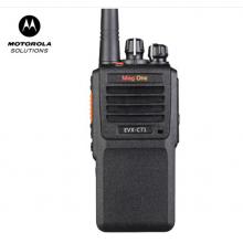 摩托罗拉（Motorola）C71 数字对讲机 专业大功率商用 手持电台数模对讲机（基础版）MAG ONE C71
