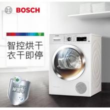 博世（BOSCH） 9公斤 智能滚筒干衣机 除菌 热泵 家居互联（白色）WTWH75600W