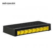 磊科（netcore）S8G 8口千兆交换机 企业级交换器 监控网络办公以太网分线器 高速分流器 兼容百兆
