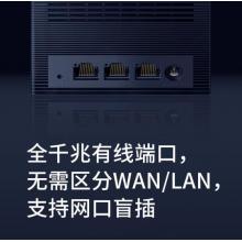 TP-LINK AX5400+AX1800 无线路由器 双频双千兆 双WiFi6 Mesh路由套装（两只装）