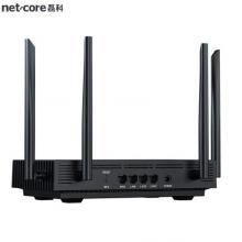 磊科（netcore）N6 WiFi6路由器 千兆5G双频高速网络无线路由支持IPv6 1800M路由器