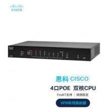 思科（ CISCO）RV260P-K9-CN 4端口PoE 双核CPU FindIT支持 VPN有线路由器