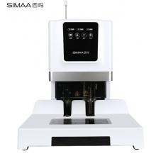 西玛(SIMAA)5086凭证装订机自动财务凭证装订 档案装订 激光定位50mm装订厚度5086