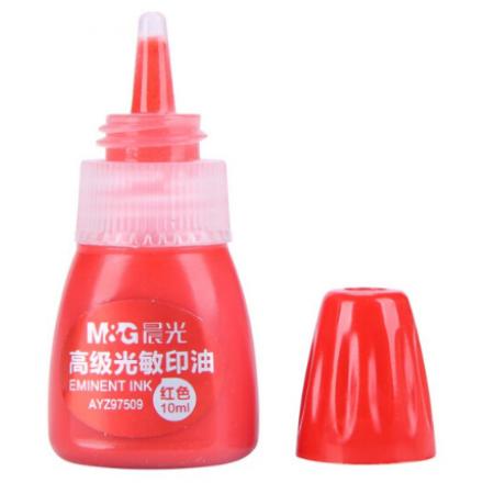 晨光(M&G)文具10ml红色财务光敏印油 办公印章印台专用印油 单瓶装AYZ97509