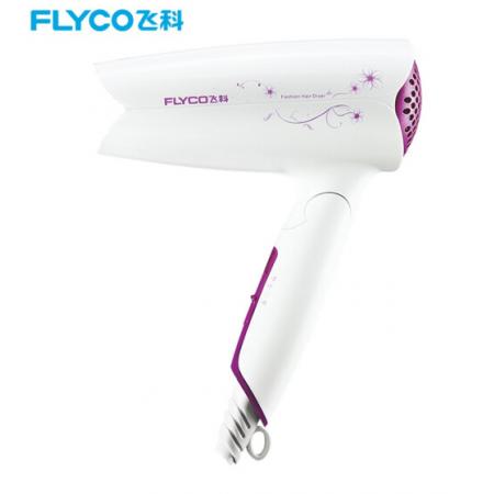 飞科(FLYCO)电吹风机FH6257吹风筒可折叠 1200W