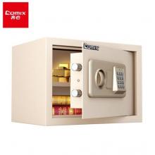 齐心(Comix)保险柜 高25cm全钢电子密码保险箱保管箱 办公隐形保管柜 BGX-25X