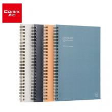 齐心（Comix）A5/60张线圈本纸面笔记本子/日记本/记事本 4本套装 ECC100