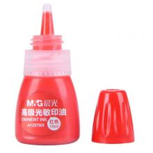 晨光(M&G)文具10ml红色财务光敏印油 办公印章印台专用印油 单瓶装AYZ97509