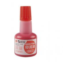 晨光(M&G)文具40ml红色高级快干清洁印油 财务专用印泥油 单个装AYZ97511