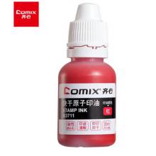 齐心(Comix) 30ml红色高清晰快干印油 办公文具B3711