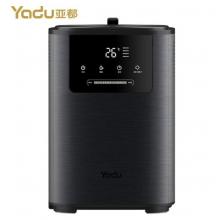 亚都（YADU）加湿器 冷雾 热雾恒湿香薰加湿 遥控 上加水 家电SC300-SKN043（黑色）